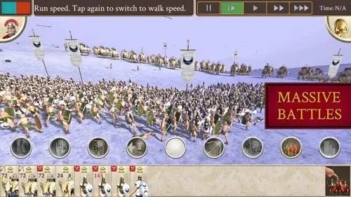 罗马全面战争六项修改器(2)