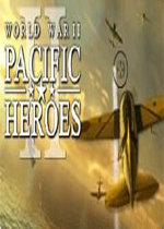 太平洋英雄2中文版
