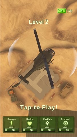 直升机打击沙漠战争(2)